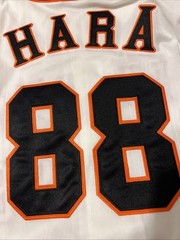 NEW ADIDAS Japan MADE TOKYO YOMIURI GIANTS Baseball Jersey #88 HARA WHITE XLarge