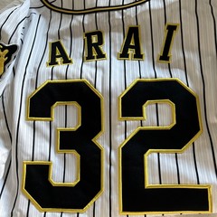 NEW MIZUNO Japan NPB HANSHIN TIGERS Baseball Jersey White Limited 32 Arai Large