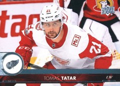 2017-18 Upper Deck #315 Tomas Tatar – HKY