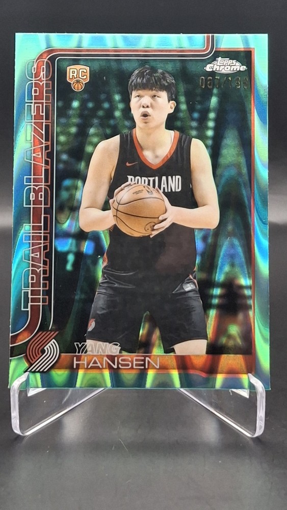 2025-26 Topps Chrome Yang Hansen Aqua RayWave Rookie 67/199 #266