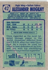 1990-91 Topps #42b Alexander Mogilny
