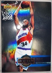 1993-94 Upper Deck HoloJam NBA Insert Card Lot HOF Stars Barkley Robinson Ewing