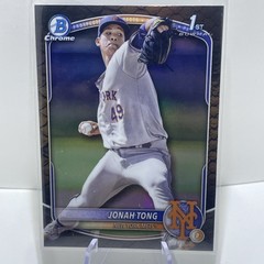 2025 Bowman Chrome Jonah Tong Reptilian 1st Bowman #BCP-105 New York Mets
