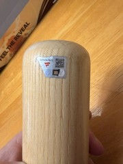 Johnny Bench Cincinnati Reds Signed Blonde Louisville Slugger Game Model Bat