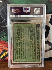 1974 Topps Set-Break # 4 Hank Aaron Aaron Special 1962-65 PSA 8 NM-MT New Case