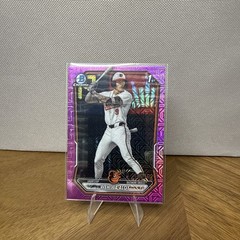2026 Bowman Chrome Wehiwa Aloy 1st Bowman Pink Mojo Refractor /199 *READ BELOW*