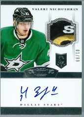 2013-14 DOMINION VALERI NICHUSHKIN RC AUTO 3 COLOUR LETTER PATCH 1/99 AVALANCHE