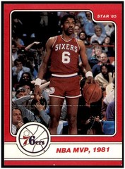 Julius Erving Dr. J 1984-85 Star Basketball Card #8 EX
