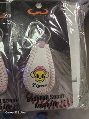 HANSHIN TIGERS LUCKY LOGO JAPANESE BASEBALL KEY CHAIN KEYCHAIN NEW