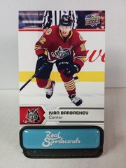 2017-18 Upper Deck AHL Hockey- You Pick – Inserts, Pre-Rookies, Stars, Silvers