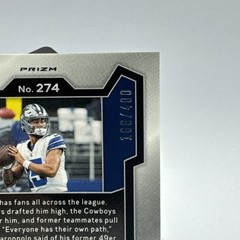 2023 Panini Prizm – Trey Lance #274 Pandora Prizm /400