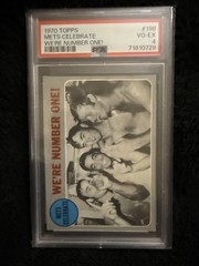 1970 Topps – Nolan Ryan, Tommie Agee, Wayne Garrett #198 (RC)