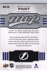 2024-25 Upper Deck MVP #MR-28 Brayden Point 10th Anniversary Silver Script