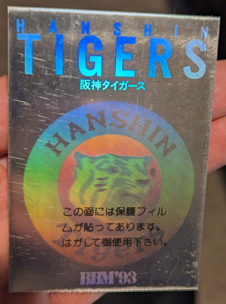 1993 BBM Team Hanshin Tigers Team Logo Holograms – rare insert