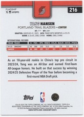 Yang Hansen #216 Rookie Card 2025-26 Topps NBA Flagship Near Mint