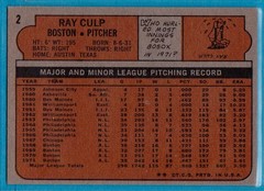 1972 Topps – Ray Culp #2