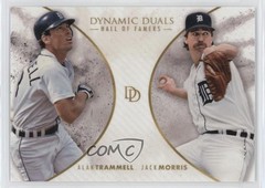 2018 On Demand Dynamic Duals Hall of Famers Alan Trammell Jack Morris HOF nf5