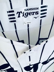 2026 Mizuno Hanshin Tigers Teruaki Sato Official Embroidered Home Jersey