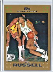2007/08 Topps Bill Russell Gold Parallel #&rsquo;d 1666/2007 VG+