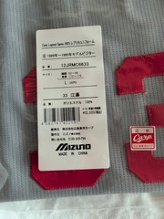 NWT Hiroshima Carp 2025 Legend Series Jersey #33 Etoh Baseball Japan NPB Size L