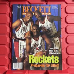 Beckett Basketball Monthly Charles Barkley Hakeem Olajuwon Clyde Drexler 1997