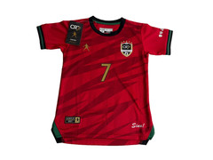 CR7 Museu Cristiano Ronaldo Soccer Jersey Shirt Red Kids Junior Size XXS