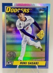 2025 Topps Update 1990 35th Anniversary Foil Insert – Complete Your Set You Pick