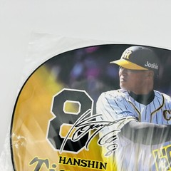 Hanshin Tigers Fan Black Yellow Japan Baseball Osaka NPB Kosuke Fukudome New!