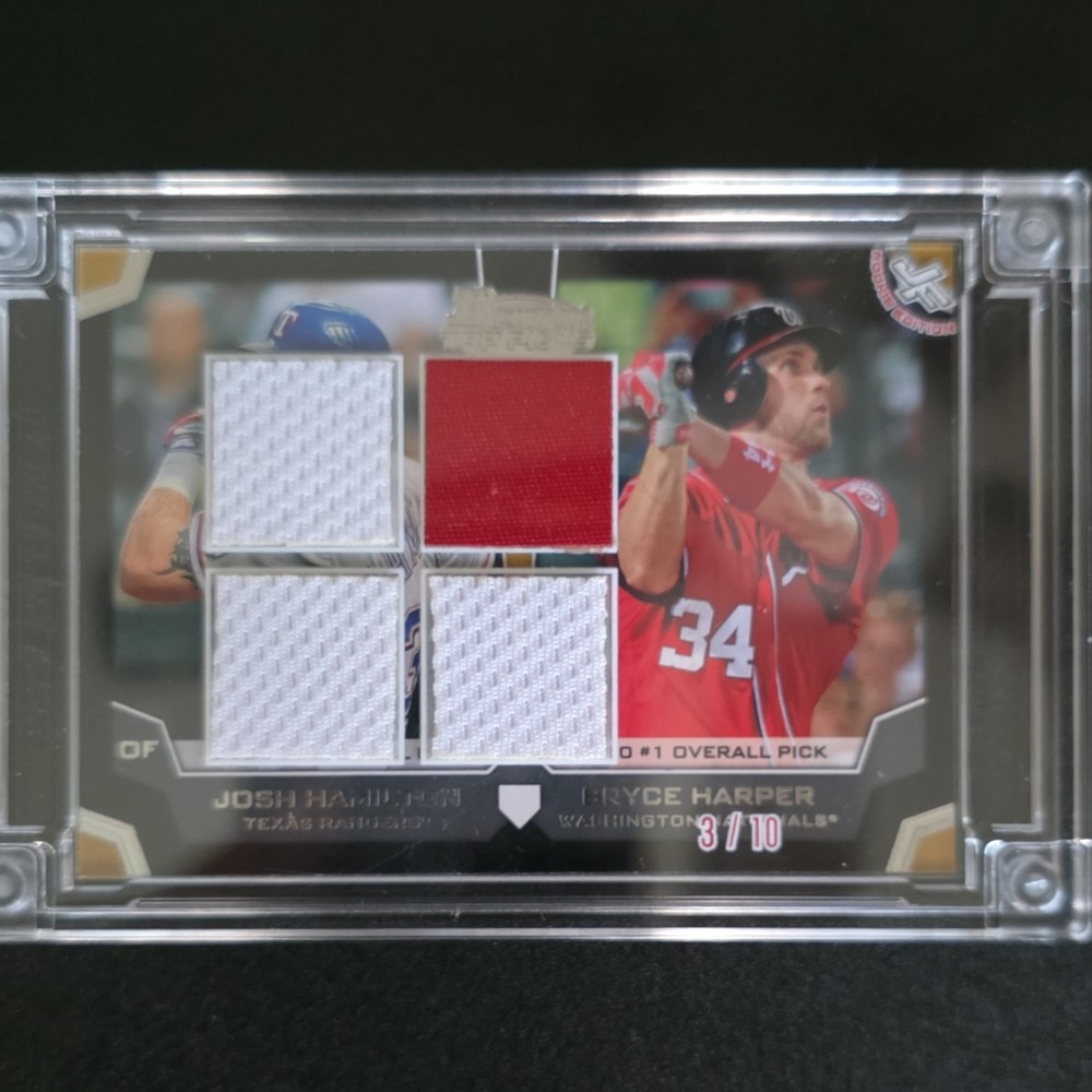 Jersey Fusion Rookie Rookie Patch #3/10 Josh Hamilton Bryce Har…