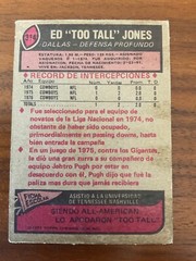 1977 Topps MEXICAN #314 Ed “Too Tall” Jones of Dallas Cowboys, short print (SP)