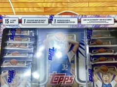 2025-26 Topps Basketball SUPERBOX Costco Bundle Box New Sealed