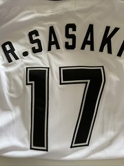 NEW MIZUNO Japan NPB CHIBA LOTTE MARINES Baseball Jersey #17 Roki Sasaki L XLg
