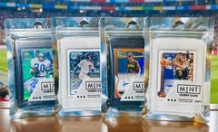5x ] M1NT Sports Card Hobby Cases 35pt – Search 4 *Redemption Golden Tickets 🔥