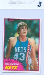 1981 TOPPS #78E EAST MIKE GMINSKI ROOKIE CARD SHARP FROM VENDING