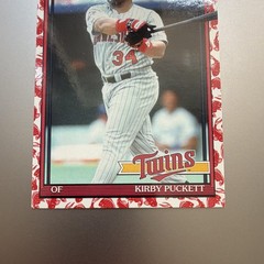 2026 Topps Series 1 – Kirby Puckett Koi Fish SP – Twins #T91-94
