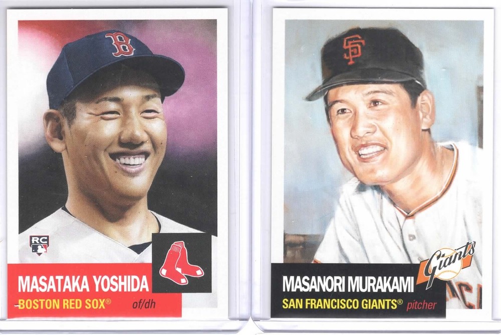2023 Topps Living #653 654 MASATAKA YOSHIDA & MASANORI MURAKAMI Free Shipping