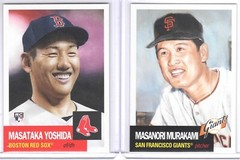 2023 Topps Living #653 654 MASATAKA YOSHIDA & MASANORI MURAKAMI Free Shipping
