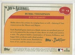 2023 Topps Bob Ross Joy of Baseball #33 Bubba Thompson – Texas Rangers Rookie