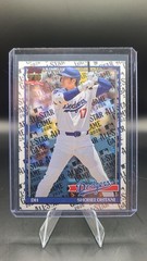 2026 Topps Series 2 Shohei Ohtani 1991 Topps All-Star Game #91B2-1 Dodgers