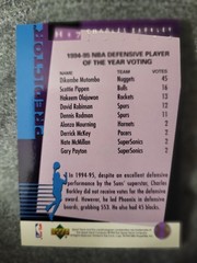 1994-95 Upper Deck – Hobby Predictor Prizes Charles Barkley #H17