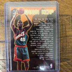Fleer/SkyBox Fleer Ultra Jam City 1996 Shawn Kemp Insert #4 of 12 SuperSonics
