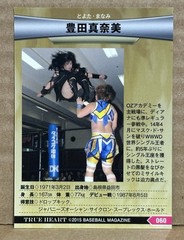 Manami Toyota Signed 2015 BBM True Heart Joshi Wrestling In Person Autograph #60