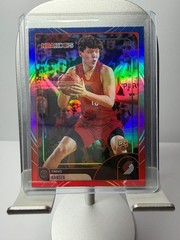 Yang Hansen 2025-26 Topps NBA Hoops RC Rookie Fanatics Exclusive Blue & Red