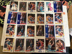 (30) Mike Gminski Basketball Cards Inserts Parallels Hornets 76er Lot Collection