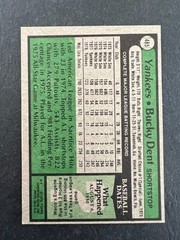 1979 Topps Bucky Dent #485 – 50% off 5 or more under $5