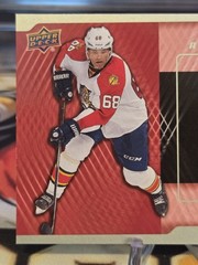 Jaromir Jagr 2015-16 Upper Deck A Piece of History 1000 Point Club Jersey #PC-JJ