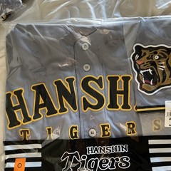 NEW 2026 MIZUNO Japan NPB HANSHIN TIGERS Baseball Jersey X-Large Road Gray BLANK