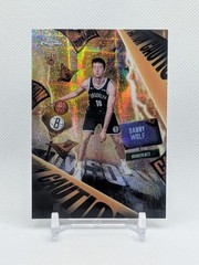2025-26 Topps Chrome Danny Wolf Rookie Advisory SP Case Hit #AD-18 Brooklyn Nets