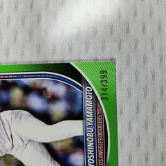 Yoshinobu Yamamoto 2026 Topps Bowman 163/399 Green Los Angeles Dodgers #2
