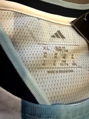 Authentic Argentina Home Messi #10 World Cup Final Match Print XL BNWT